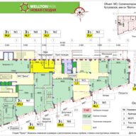Продажа торгового центра Welton Park
