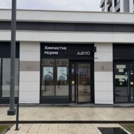 Продажа коммерческого помещения в жилом квapтaле "LIFЕ Bapшaвcкaя"