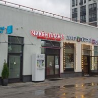 Продажа помещения с арендатором в ЖК "Прокшинский"