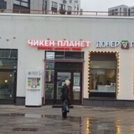 Продажа помещения с арендатором в ЖК "Прокшинский"