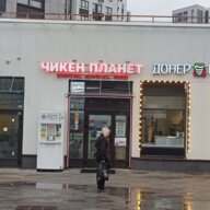Продажа помещения с арендатором в ЖК "Прокшинский"