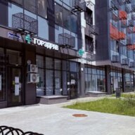 Продажа торгового помещения с аптекой Горздрав