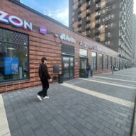 Аренда помещения в жилом комплексе «Бусиновский парк»