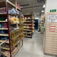 Продажа помещения с арендатором магазин Магнит