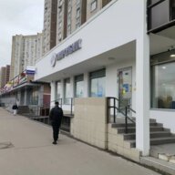 Продажа помещения с арендатором Газпромбанк