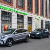 Продажа помещения с арендатором «ВкусВилл Кафе-пекарня»