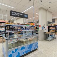 Продажа помещения с арендатором «ВкусВилл Кафе-пекарня»