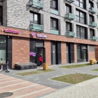 Продажа помещения с арендатором ПВЗ 