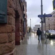 Продажа торгового помещения на Тверской 