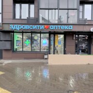 Продажа помещения с арендатором аптека "ЗдравСити"