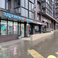Продажа помещения с арендатором аптека "ЗдравСити"