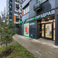 Продажа помещения с аптекой Горздрав в ЖК «Летний сад»