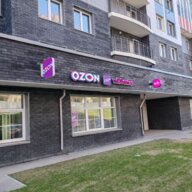 Продажа помещения с сетевыми арендаторами