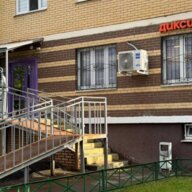 Продажа торгового помещения с магазином Дикси