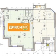 Продажа торгового помещения с магазином Дикси