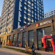 Продажа помещения с арендатором Дикси в ЖК "Дзен-кварталы" 
