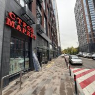 Продажа помещения с арендатором в ЖК "Мой дом на Клинской"