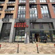 Продажа помещения с арендатором в ЖК "Мой дом на Клинской"