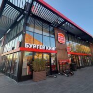 Продажа ТРЦ с крупными сетевыми арендаторами