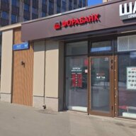 Продажа помещения с арендатором Фора-Банк 
