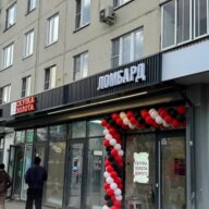 Продажа помещения с арендатором напротив метро Планерная 