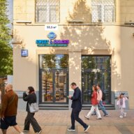 Продажа помещения с арендатором у метро Курская