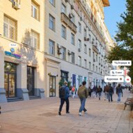 Продажа помещения с арендатором у метро Курская