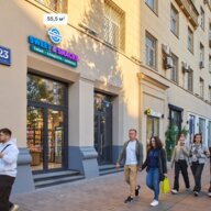 Продажа помещения с арендатором у метро Курская