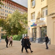 Продажа торгового помещения  у метро Курская