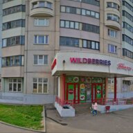 Продажа торгового помещения с арендаторами 