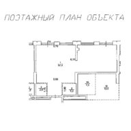 Продажа торгового помещения в ЖК «Сити-комплекс Мята»