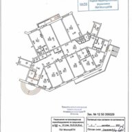 Аренда торгового помещения на бульваре Маршала Рокоссовского