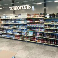 Продажа двух зданий с арендаторами в Истре. Окупаемость 7,4 лет