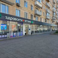 Продажа торгового помещения с арендатором Пятёрочка 