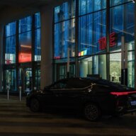 Аренда офиса в бизнес-центре класса А «iCity»