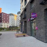 Продажа торгового помещения с ПВЗ Ozon и «Авито»