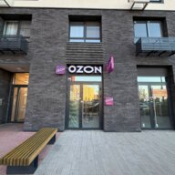 Продажа торгового помещения с ПВЗ Ozon и «Авито»