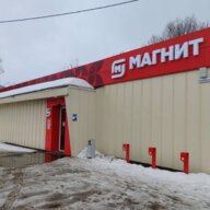 Продажа торгового здания с супермаркетом Магнит