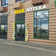 Продажа торгового помещения в ЖК «Бунинские луга»