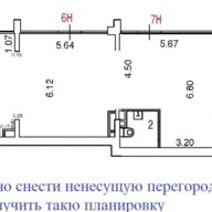 Продажа торгового помещения в новом доме на Кантемировской