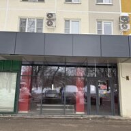 Аренда торгового помещения в плотном спальнике 