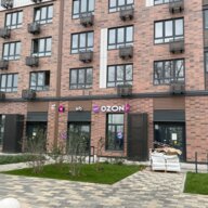 Продажа помещения с арендатором ПВЗ