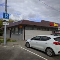 Продажа здания с арендаторами у метро Щукинская