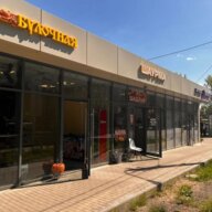 Продажа торгового здания с арендаторами