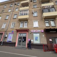 Продажа помещения с арендатором "Ozon" 