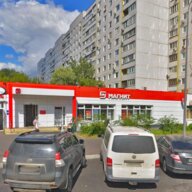 Продажа торгового помещения с Магнитом в Отрадном