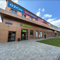 Продажа торгового помещения с арендаторами