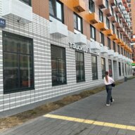 Продажа помещения с арендаторами в ЖК "Люблинский парк"