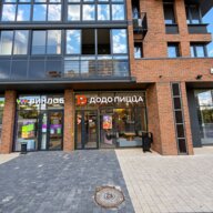 Продажа ликвидного помещения с арендатором пиццерия "ДоДо"