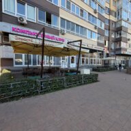 Продажа торгового помещения с арендатором Здрасте